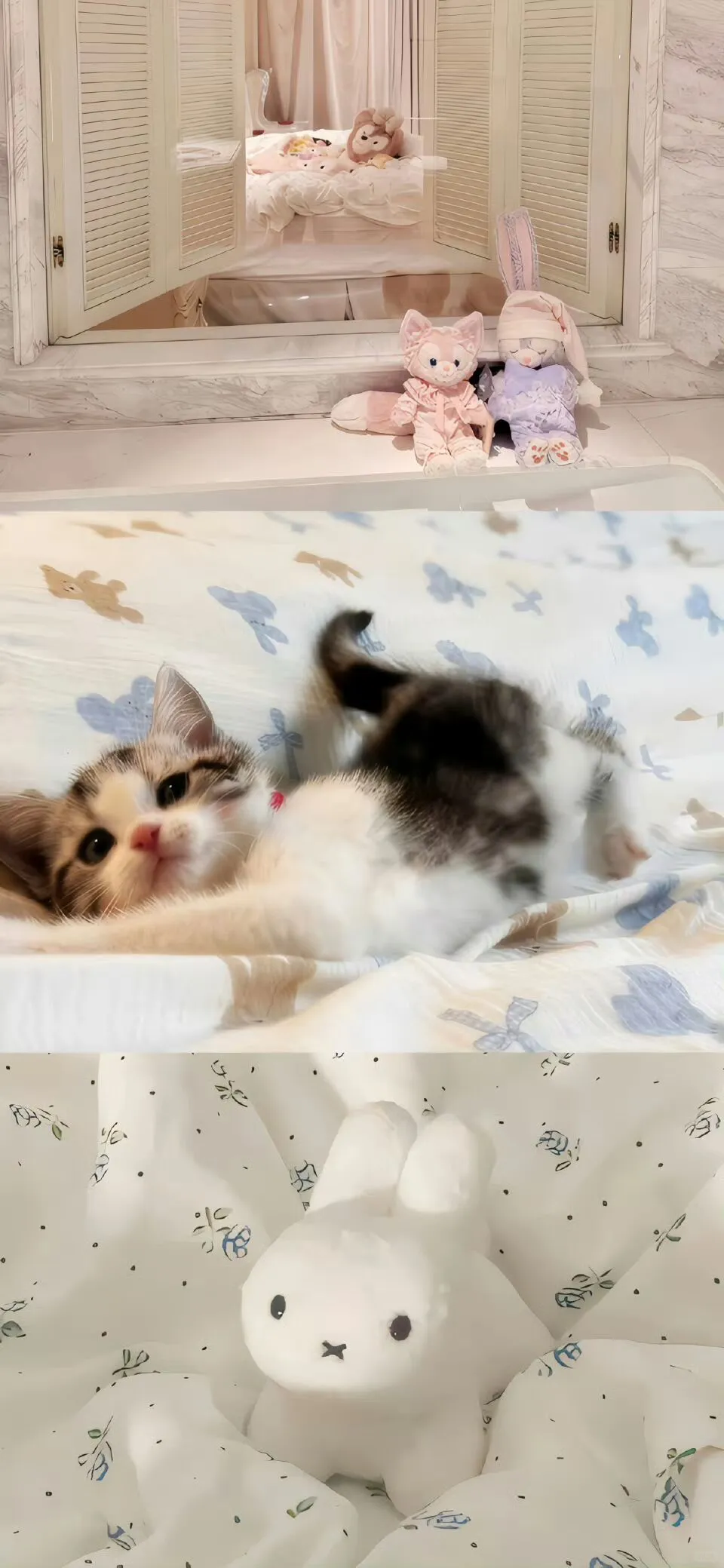 SHARE|ins风拼接壁纸