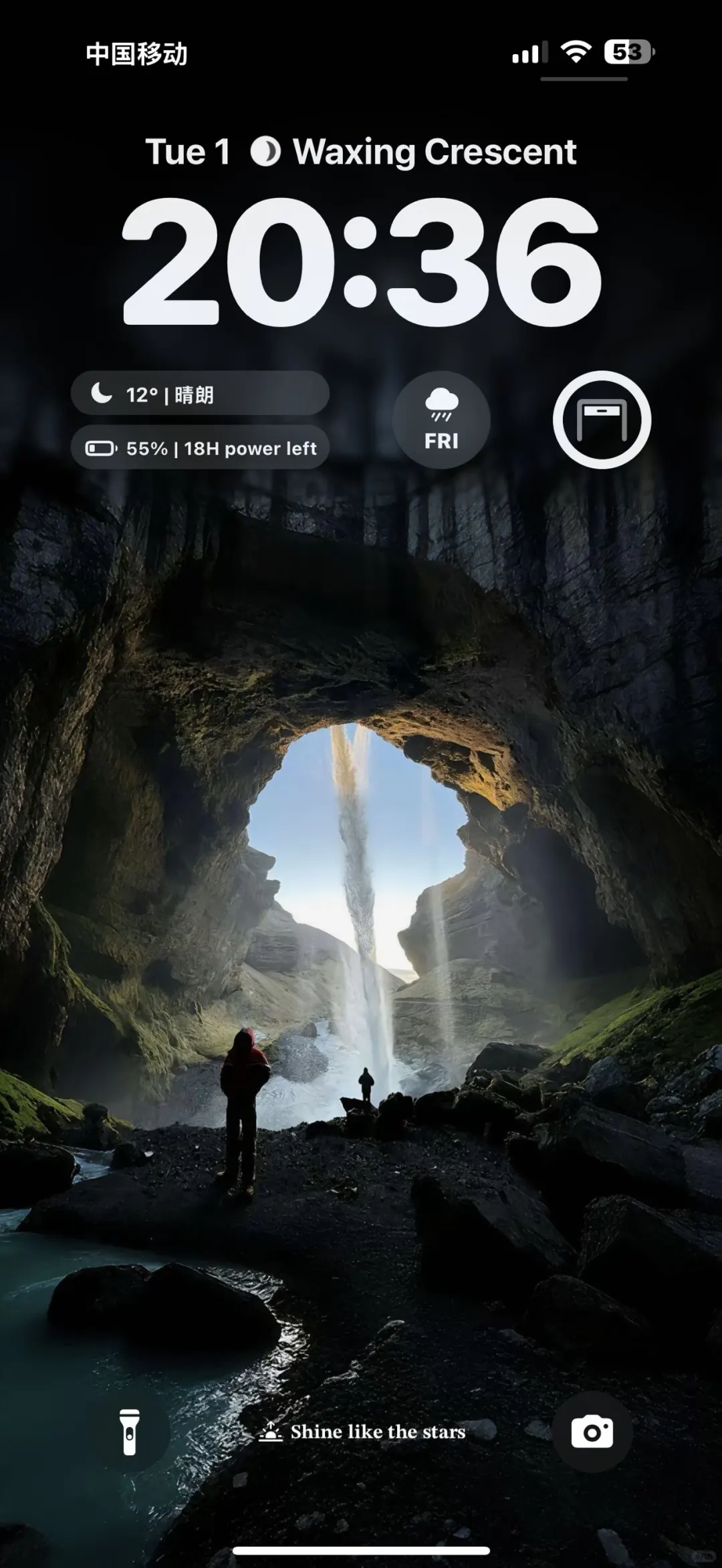 这个壁纸真的封神！！