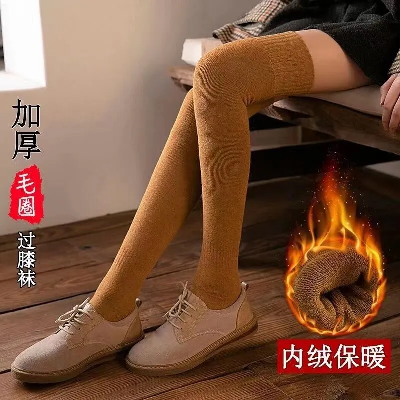 这条过膝袜真的巨暖和～