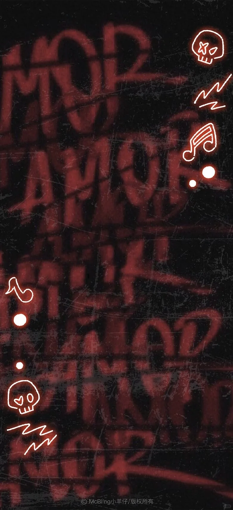 极繁文字防窥壁纸