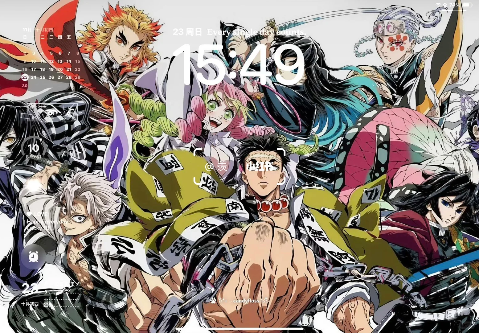 鬼灭iPad壁纸分享