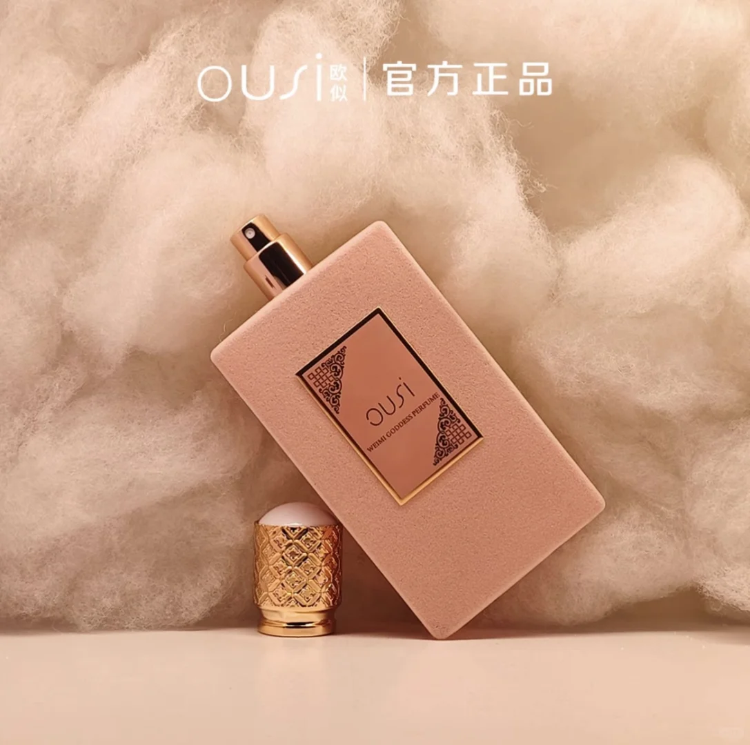 维多利亚的秘密！