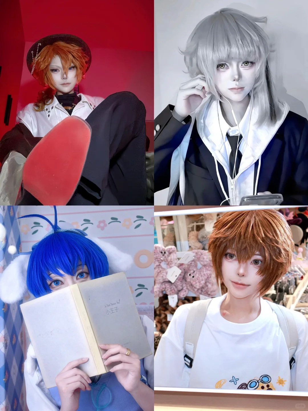 请天使女孩和我扩列。。