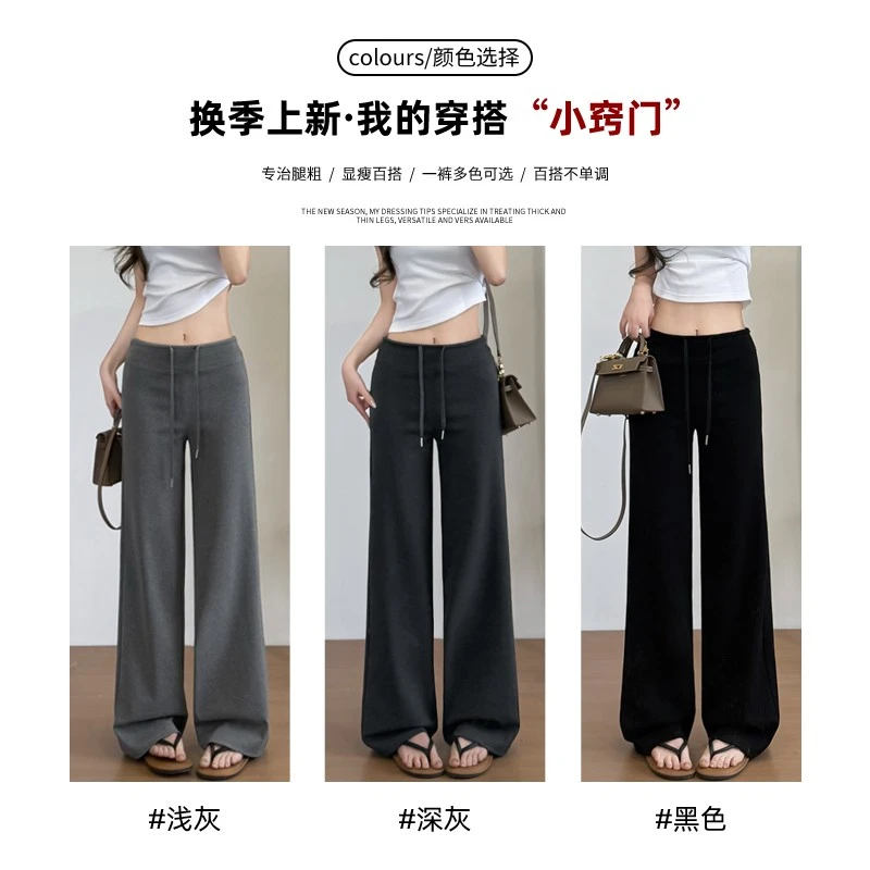 黑色运动裤女夏2025年新款高腰显瘦直⚡️