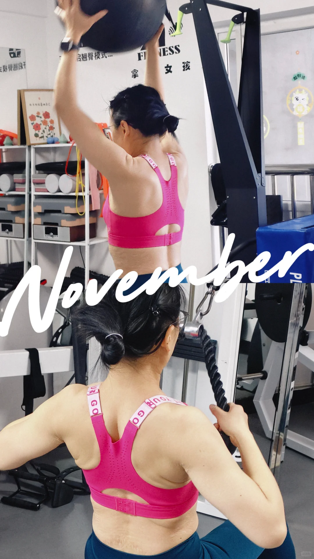 桂林一位平平无奇的健身女教练