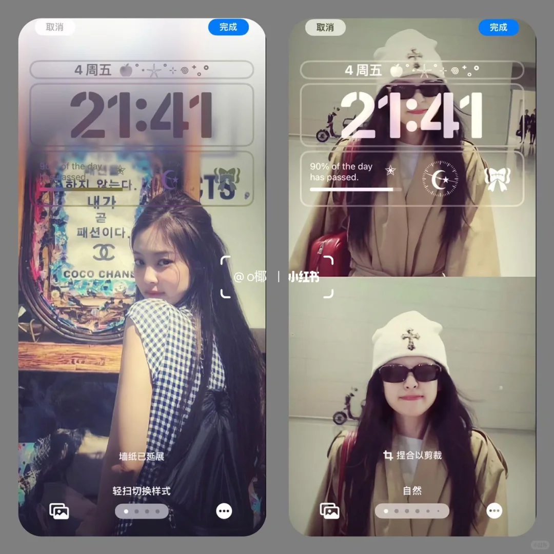 ins壁纸～你的世界 你自己说了算