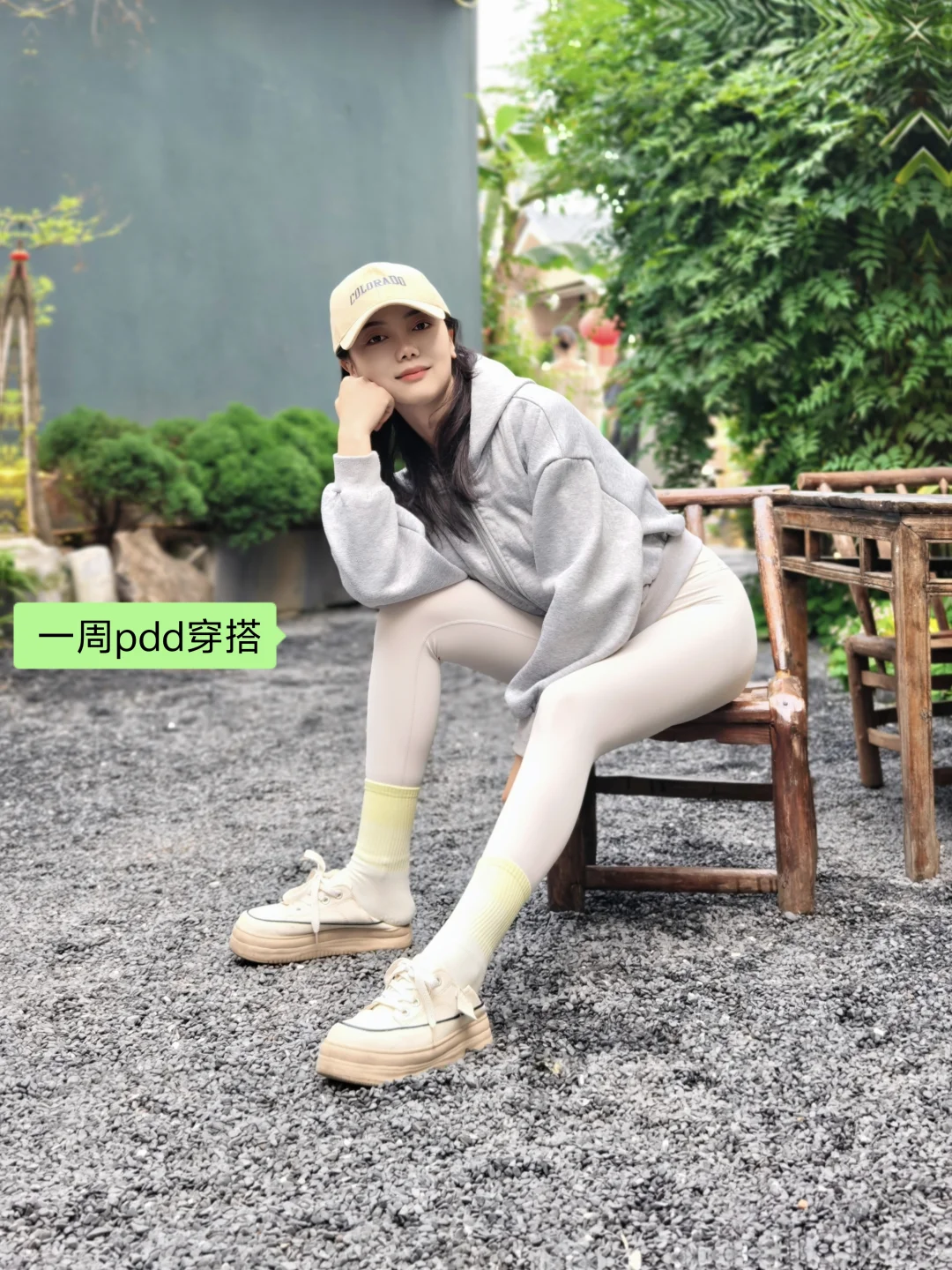 舒服出片的瑜伽裤穿搭分享🍂