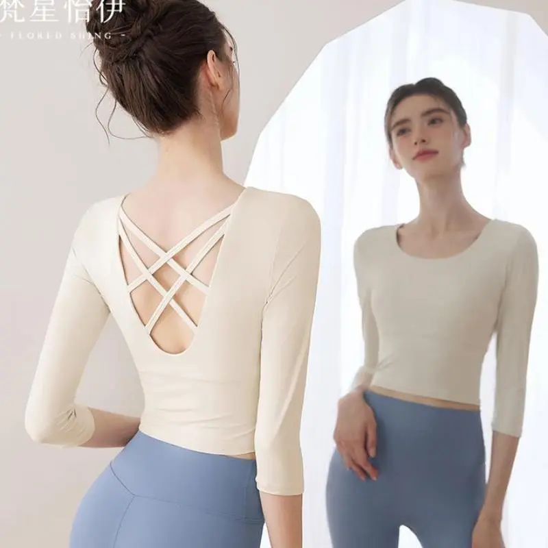 瑜伽服上衣2025新款来咯～✨