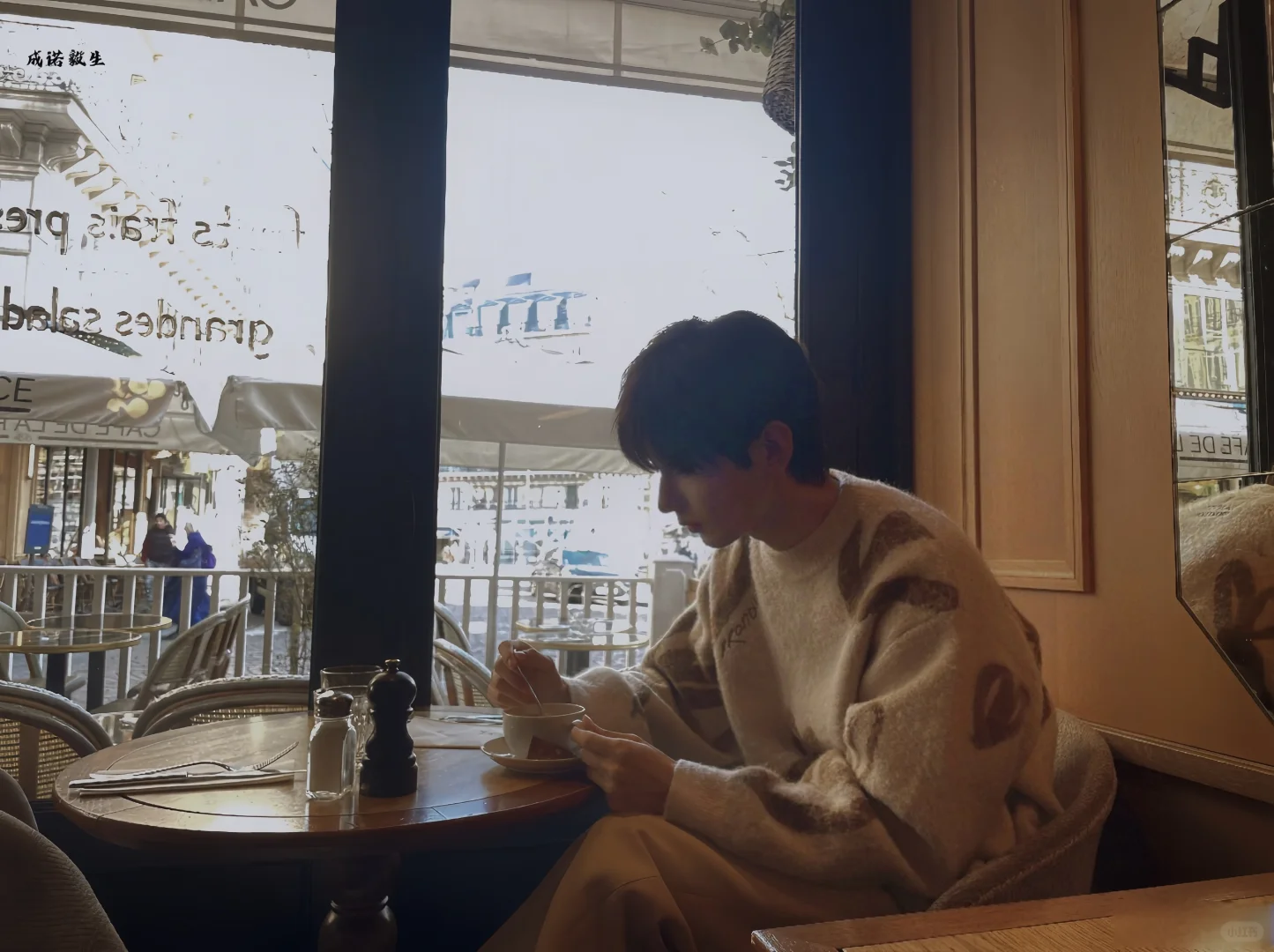 iPad壁纸| 💚成毅明星篇4