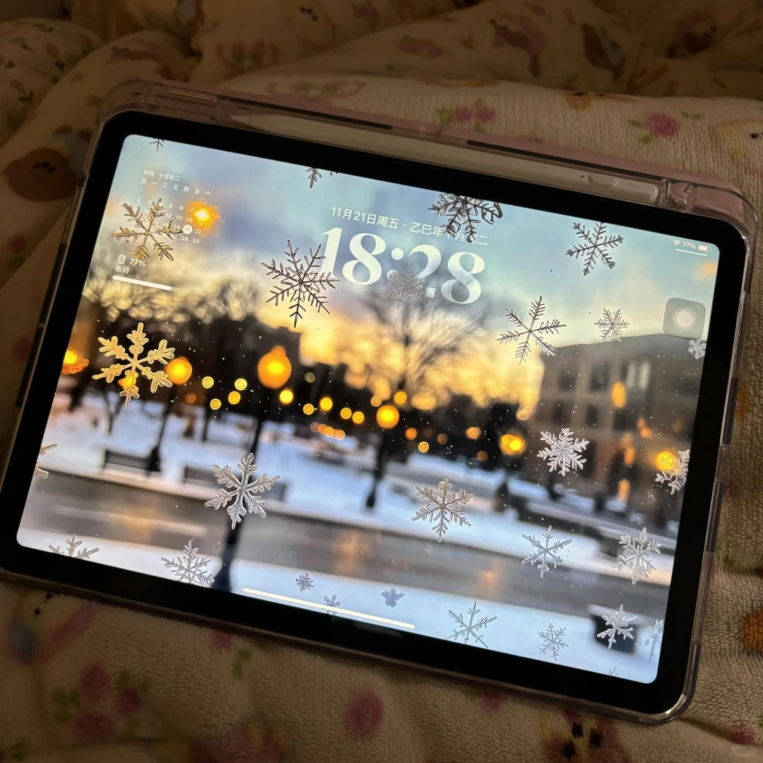 这张壁纸我将用到开春！