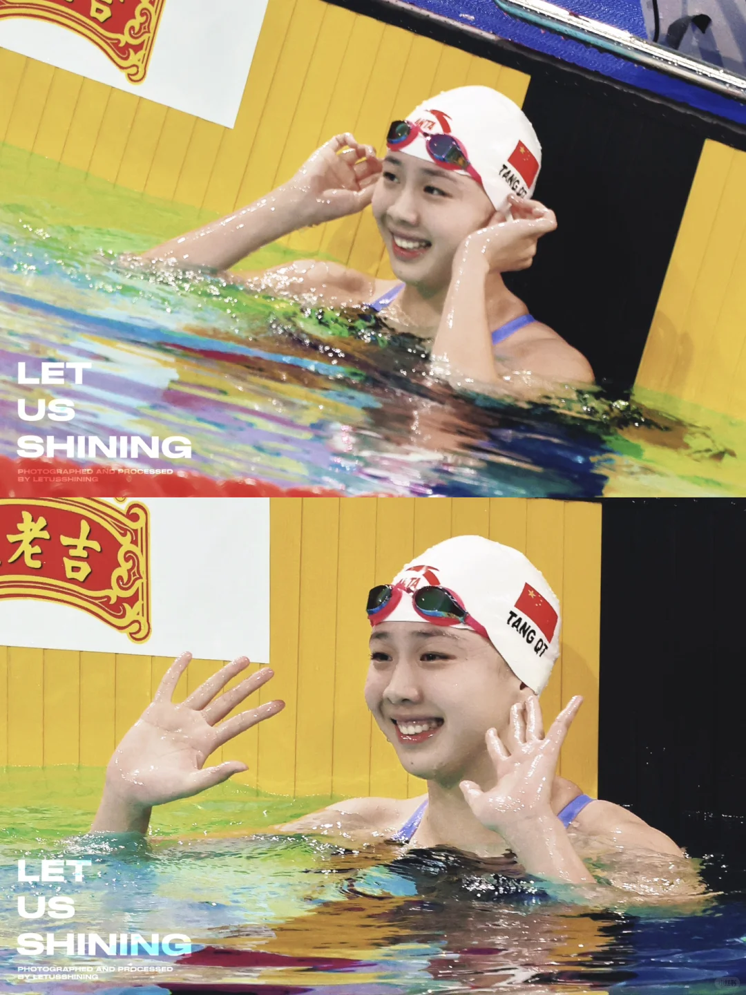 这个饭撒天才人如其名🍬