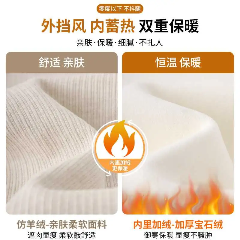 针织阔腿裤女2025新款超显腿直🔥