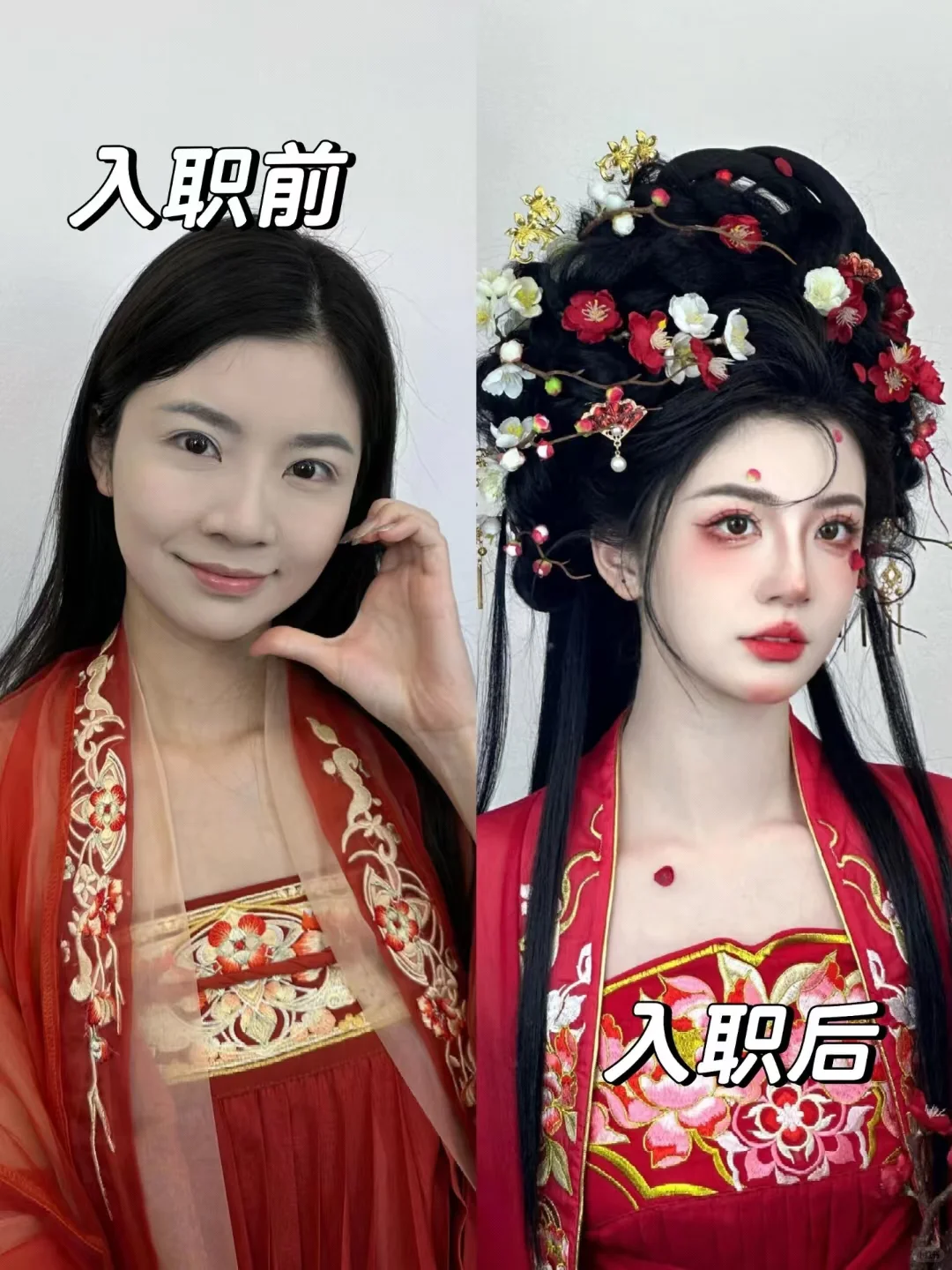 「霓裳千年··盛世华章」古装大秀演员招募令