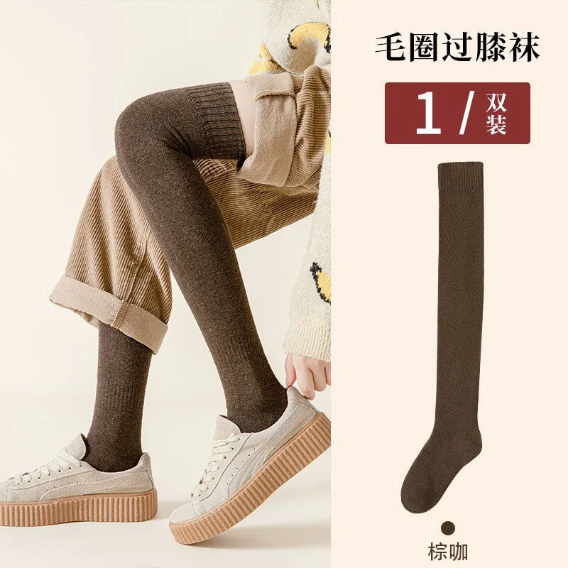 这条过膝袜真的巨暖和～