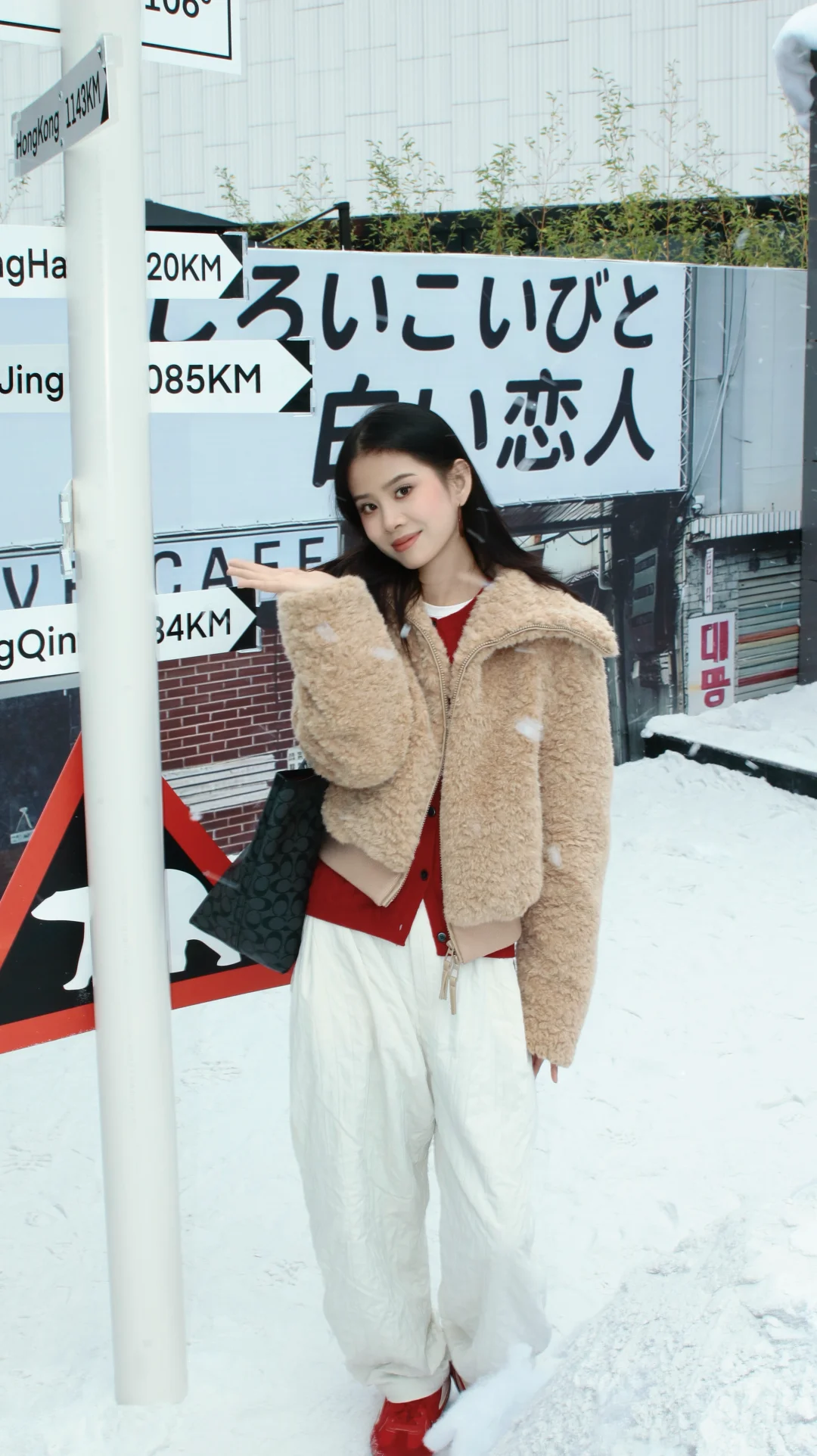 到底是谁在穿skk 家这件毛毛外套！！