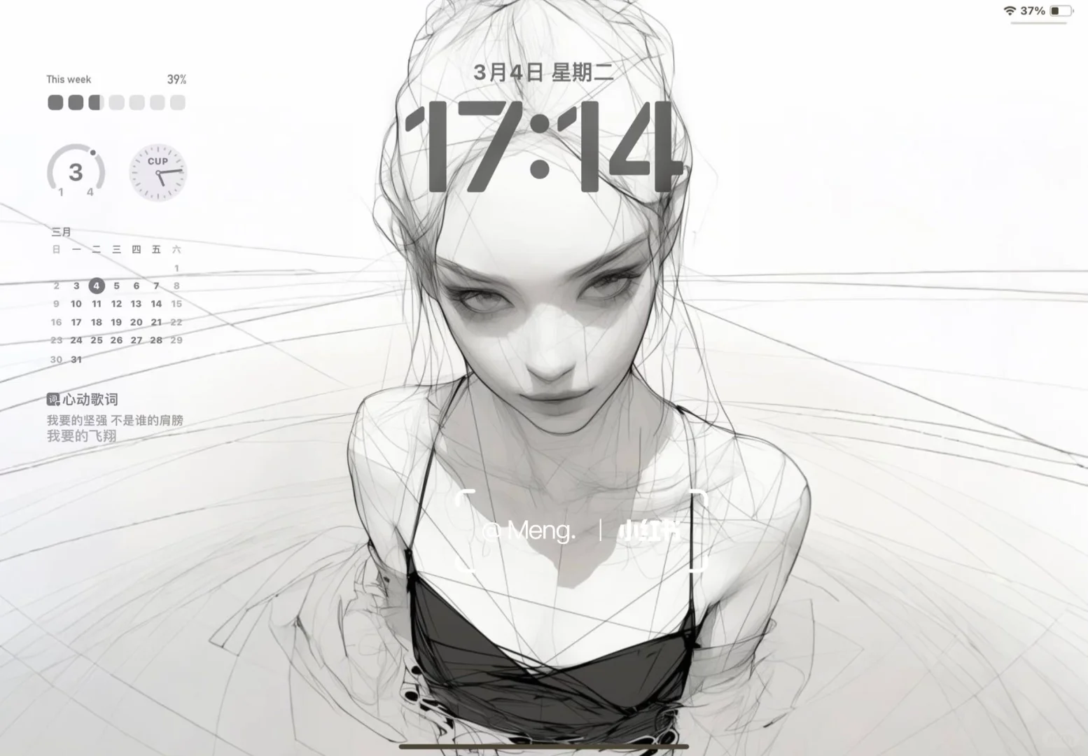 这组平板壁纸也太太太帅了! ♠️ 黑白少女