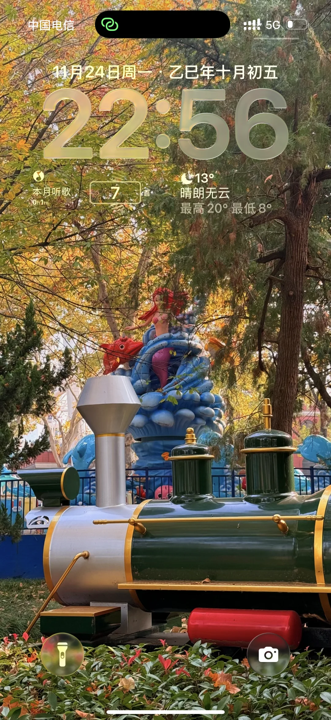 把生活中的美好，焊在手机屏幕上📸✨