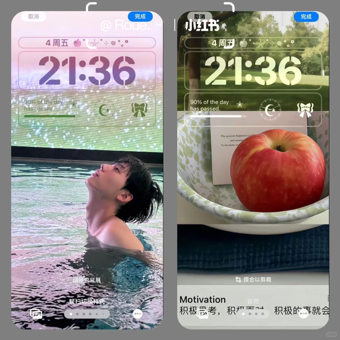 解锁新壁纸！🎨🎨