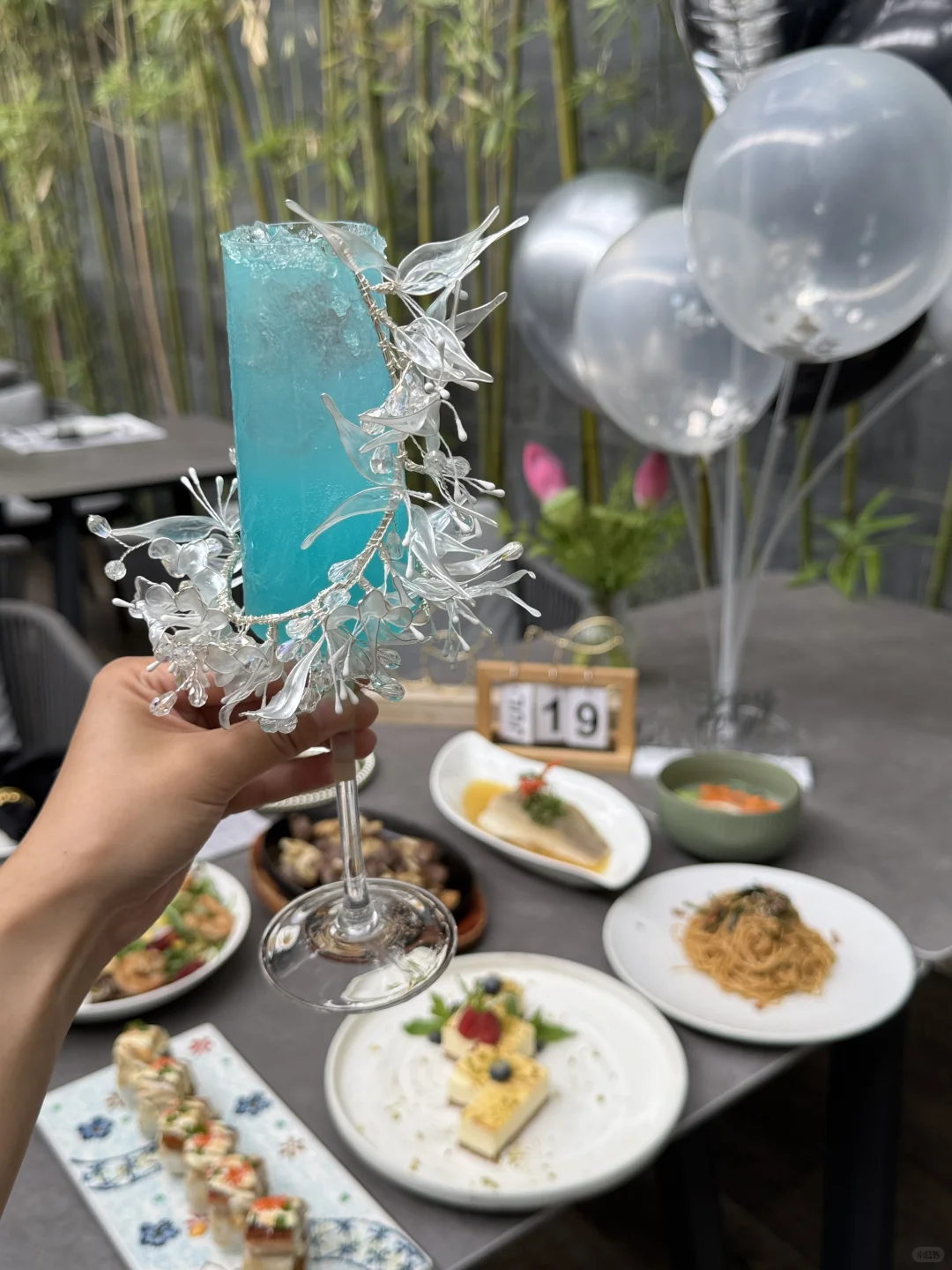 生日快乐，万事可期