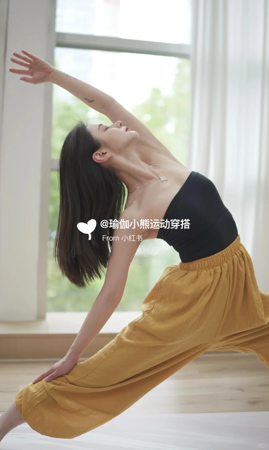 🌼救命！这条黄色阔腿瑜伽裤也太显白了吧！