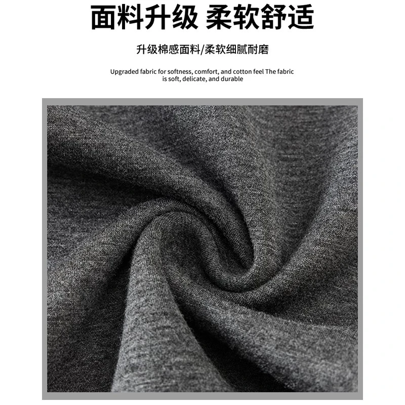 黑色运动裤女夏2025年新款高腰显瘦直⚡️