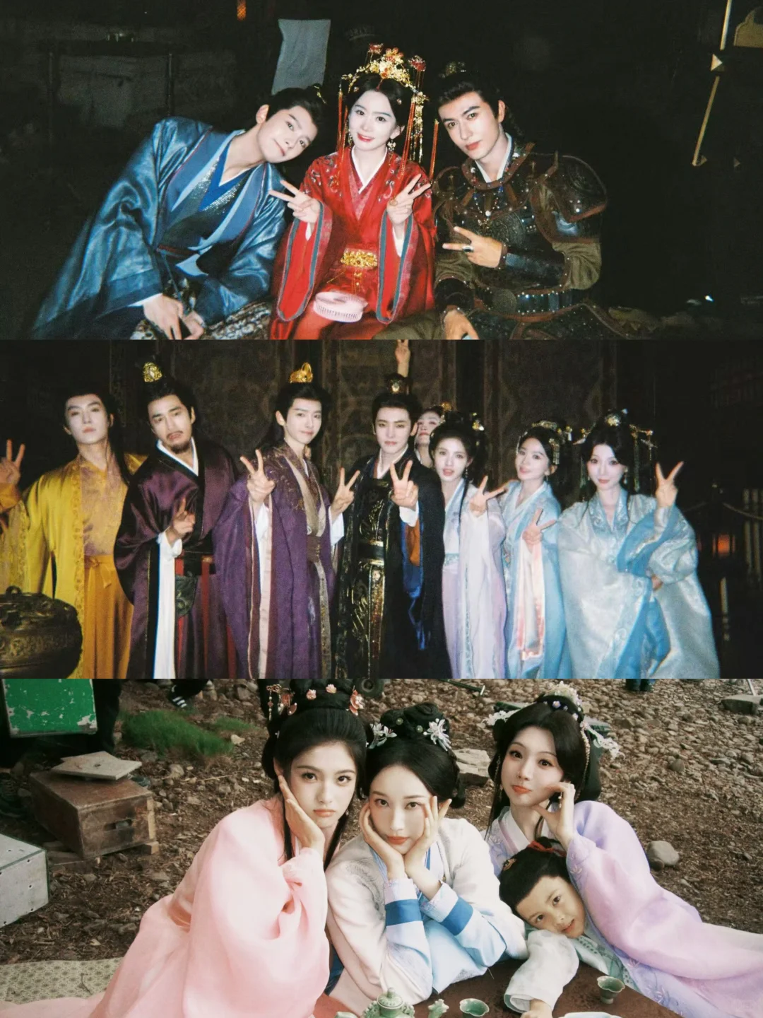 侯明昊 新剧‼️ 古装权谋传奇‼️