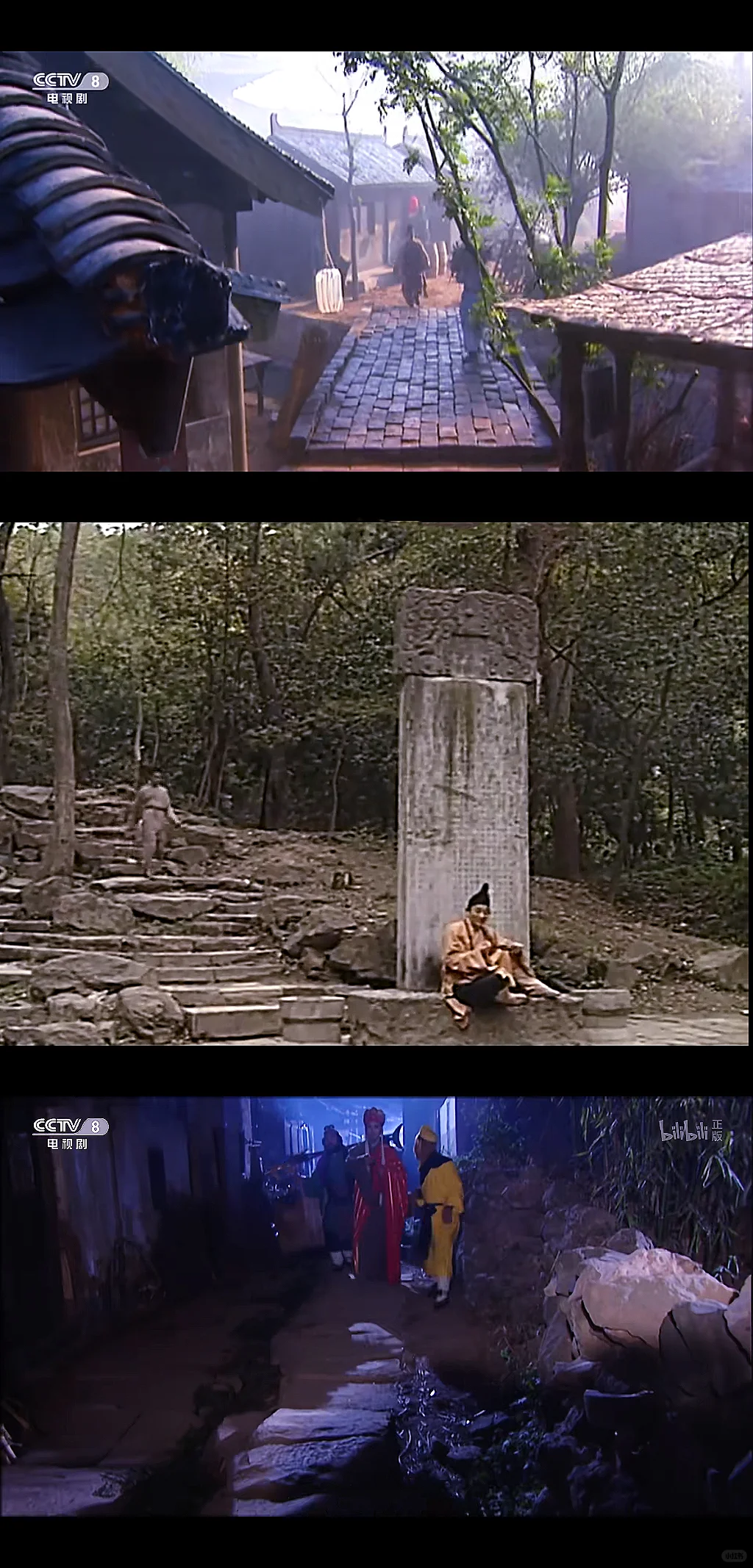 现在的古装剧脱离了土气