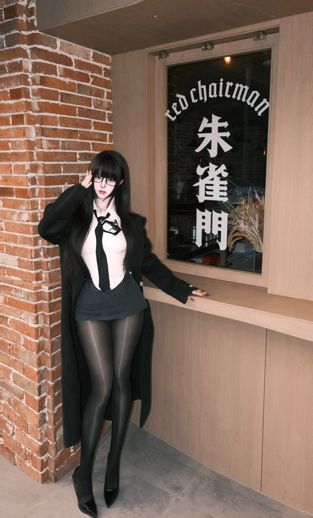 得不到我想要的 我就会得到更好的