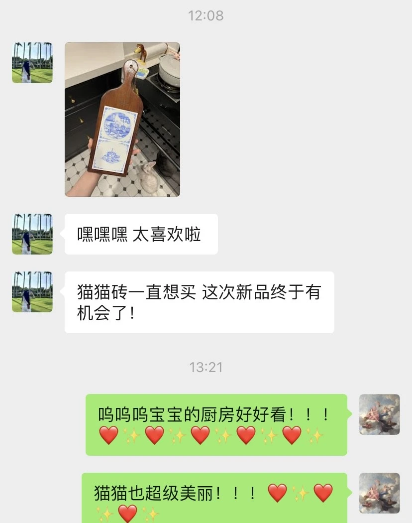 感谢小红书！让我遇到了超好的女孩子们！！！！！