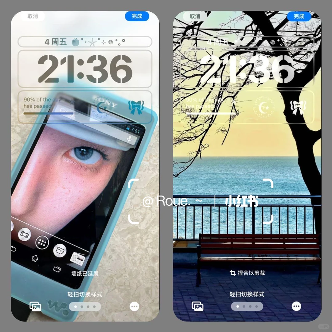 解锁新壁纸！🎨🎨