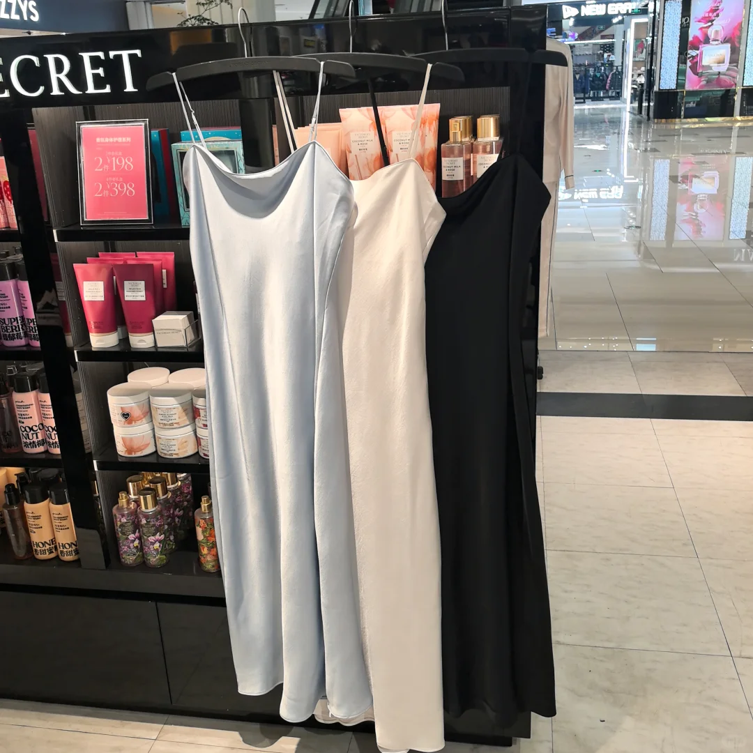 维密超大活动来袭