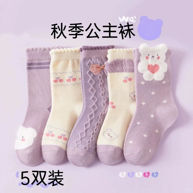 🍃女宝宝秋冬必备长筒袜，萌娃的温暖守