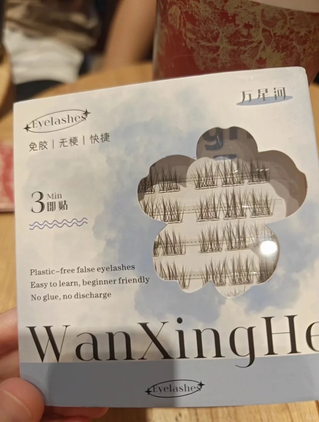 wow！升级版黑棕色好自然好惊艳！！！！！ 做了8-