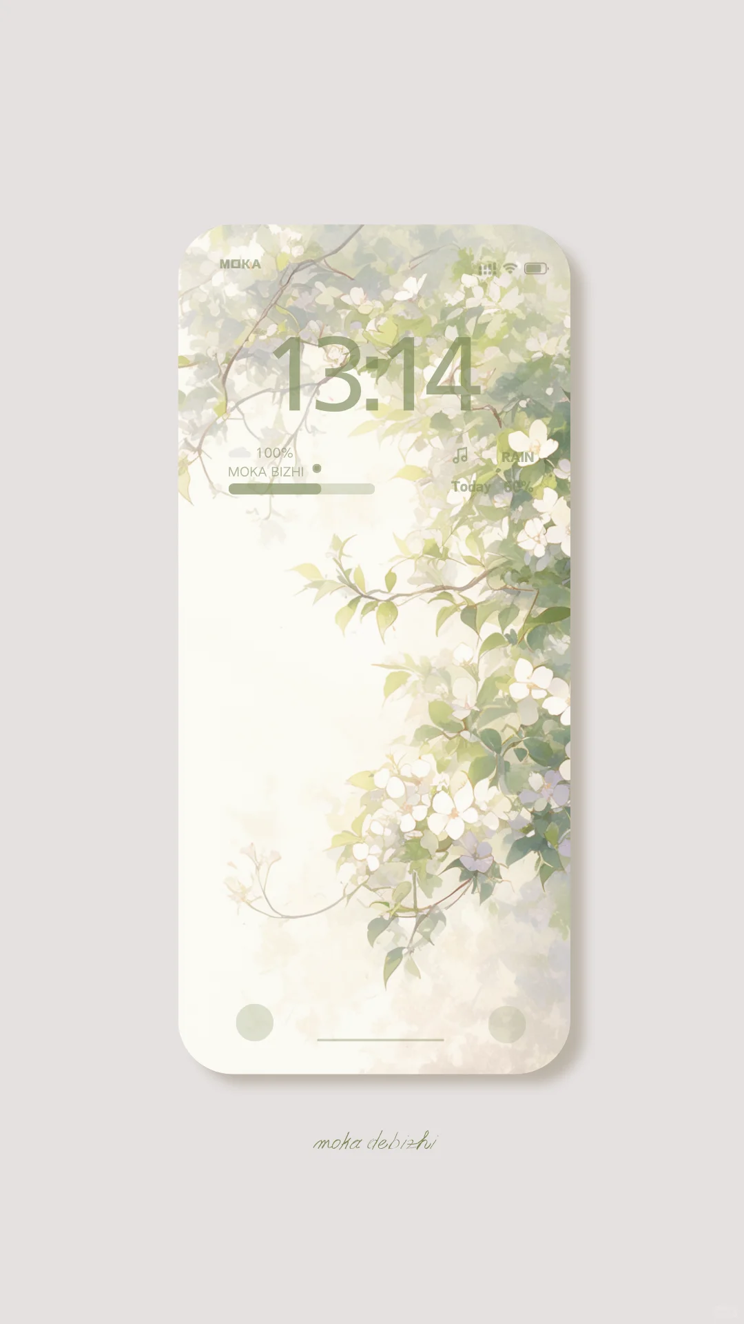 小清新壁纸!治愈绿太好看啦!