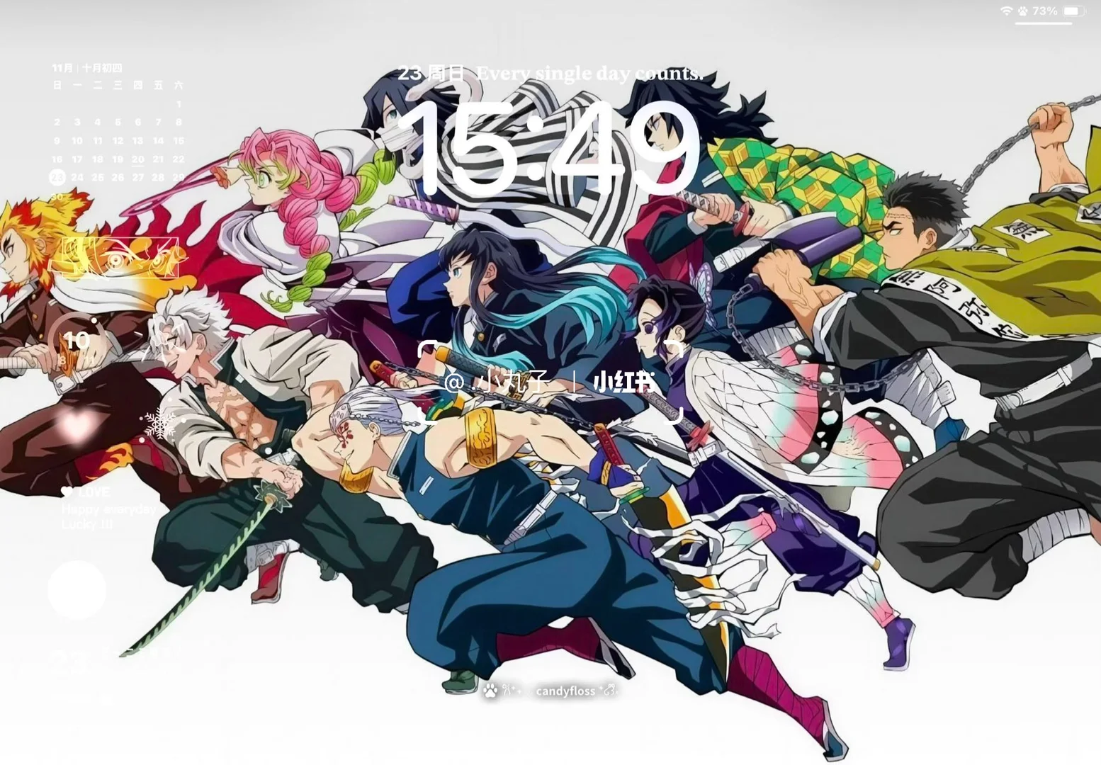 Share | 鬼灭iPad壁纸分享 11.23当刀光划破