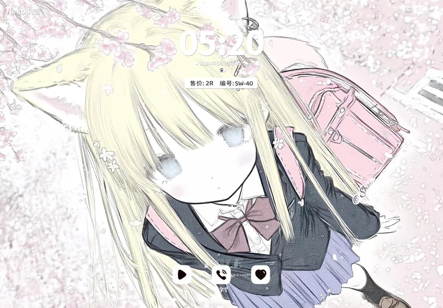 特价1🥕即get亚系低饱和平板壁纸