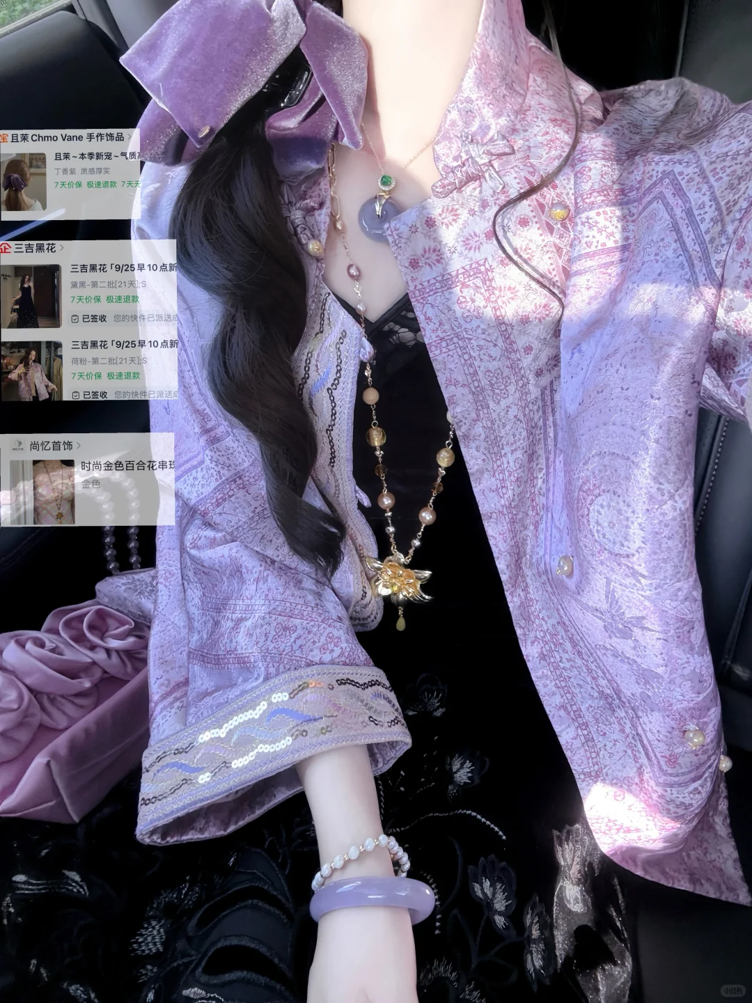 18图！近期秋冬漂亮小合集～（附🔗版）💙