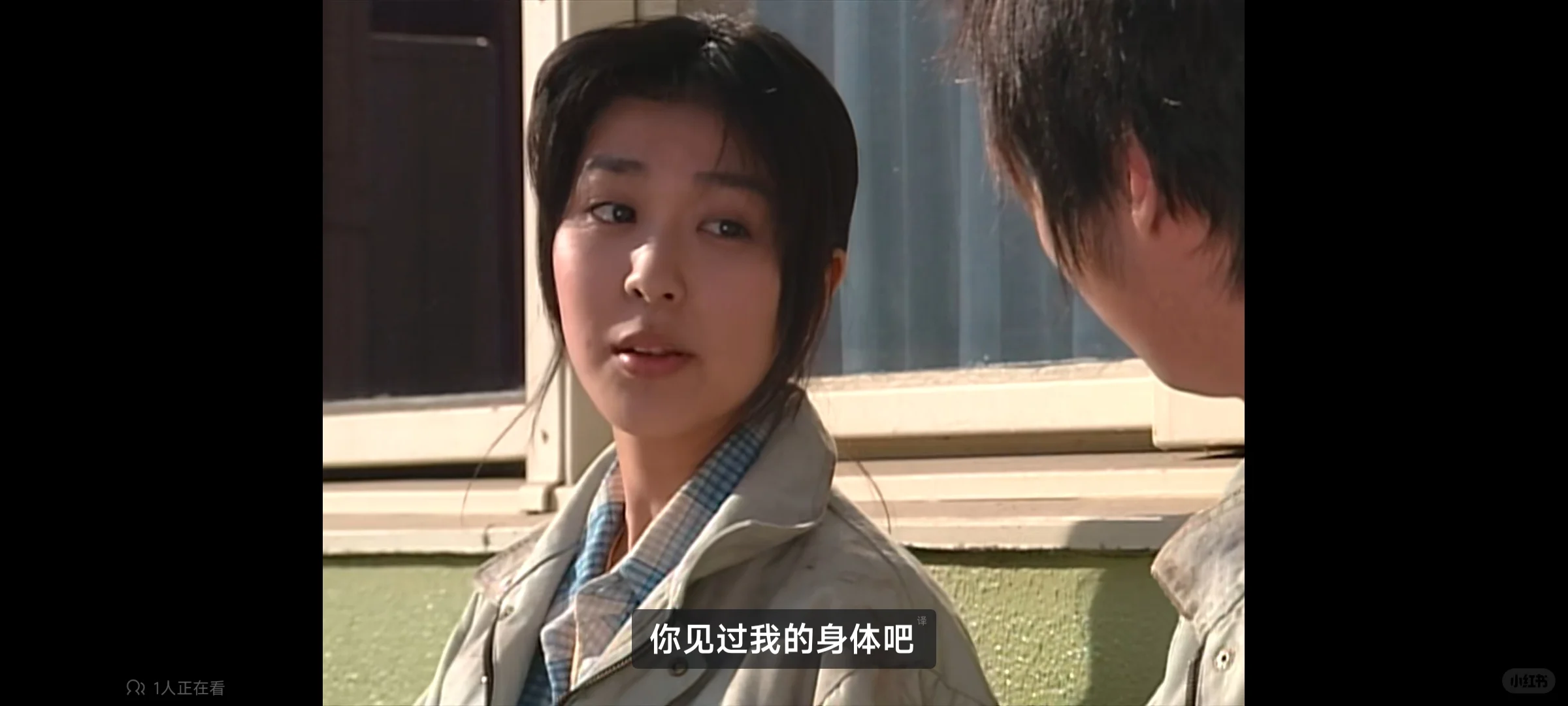 松隆子裸体？我的天牛啊