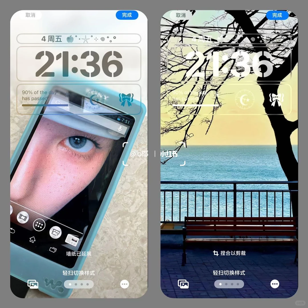 ins壁纸～你的世界 你自己说了算