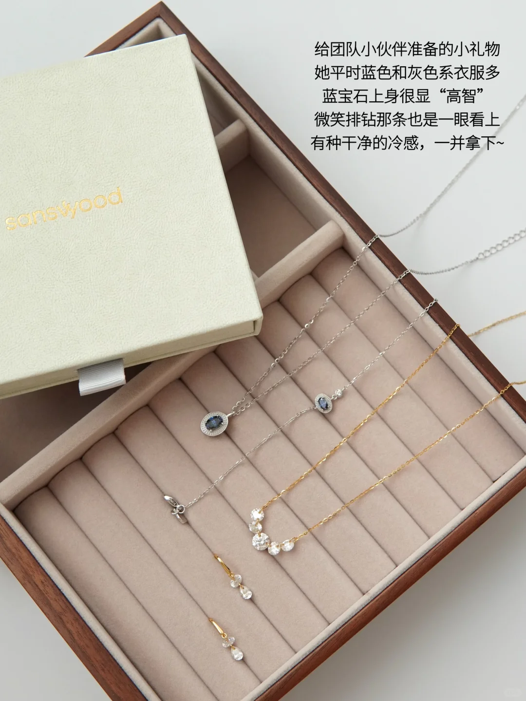 心目中9个满意购入📦｜精致女人钱花在哪儿