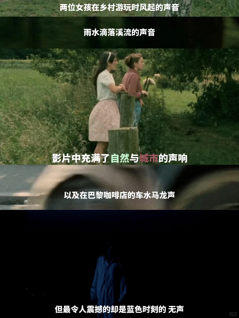 這大概就是創作的迷人之处