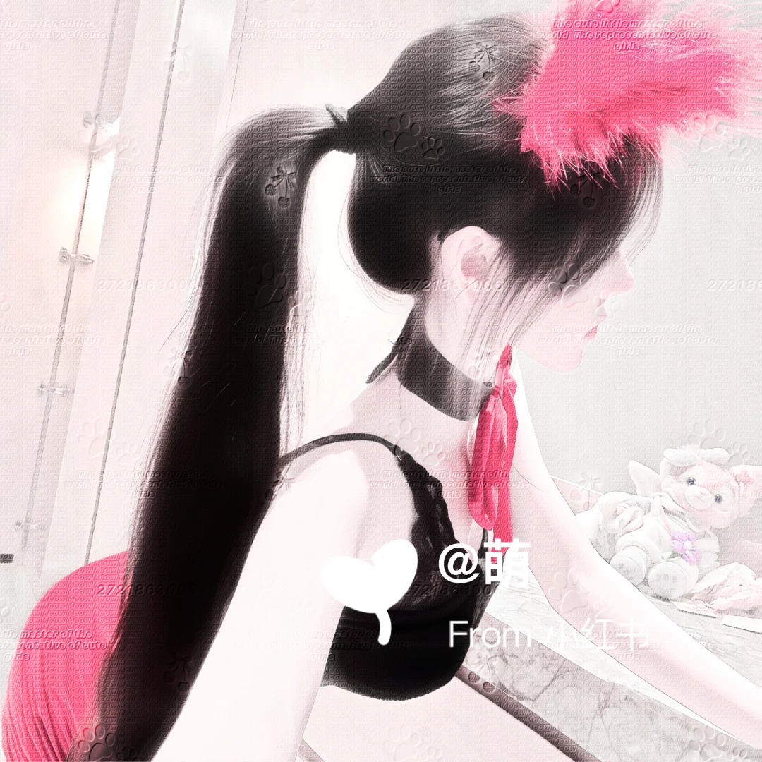 谁在蹲？分享啦