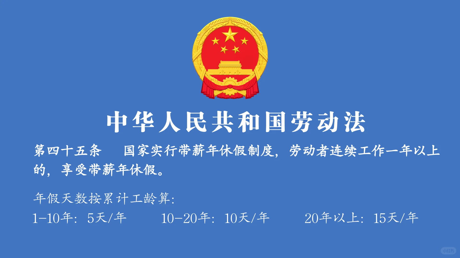 电脑壁纸｜我只能帮你们到这了😂