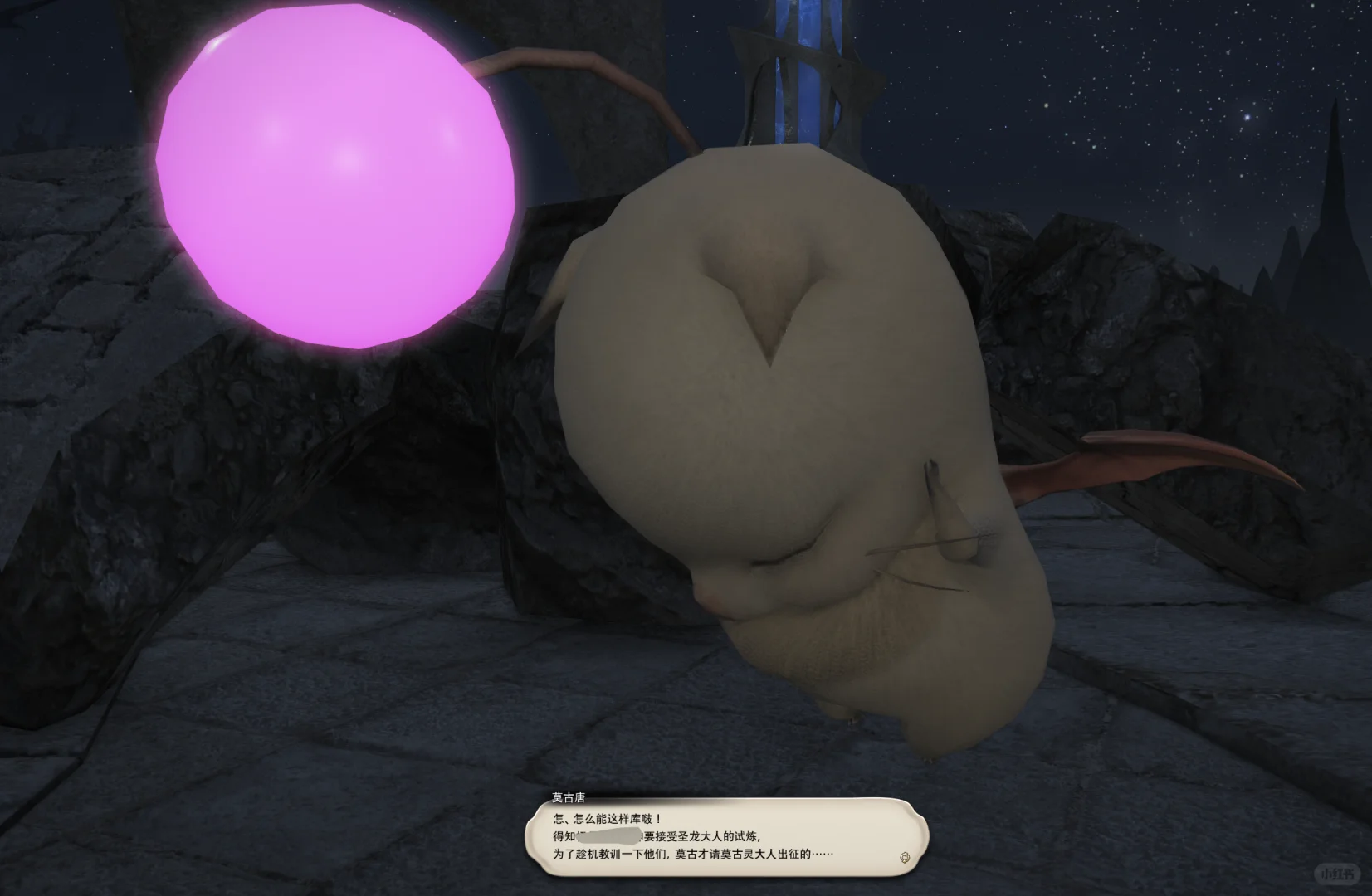 长这么美不早说！