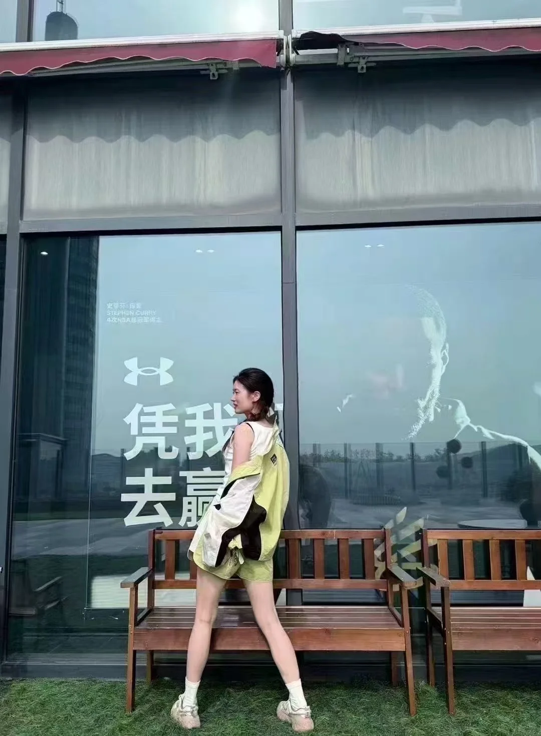 不费力的运动穿搭～🍂