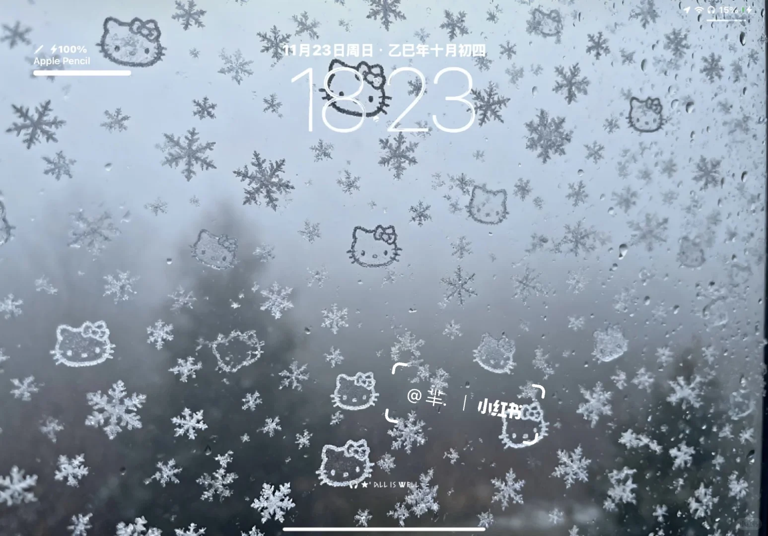 雪❄️｜氛围感ipad壁纸
