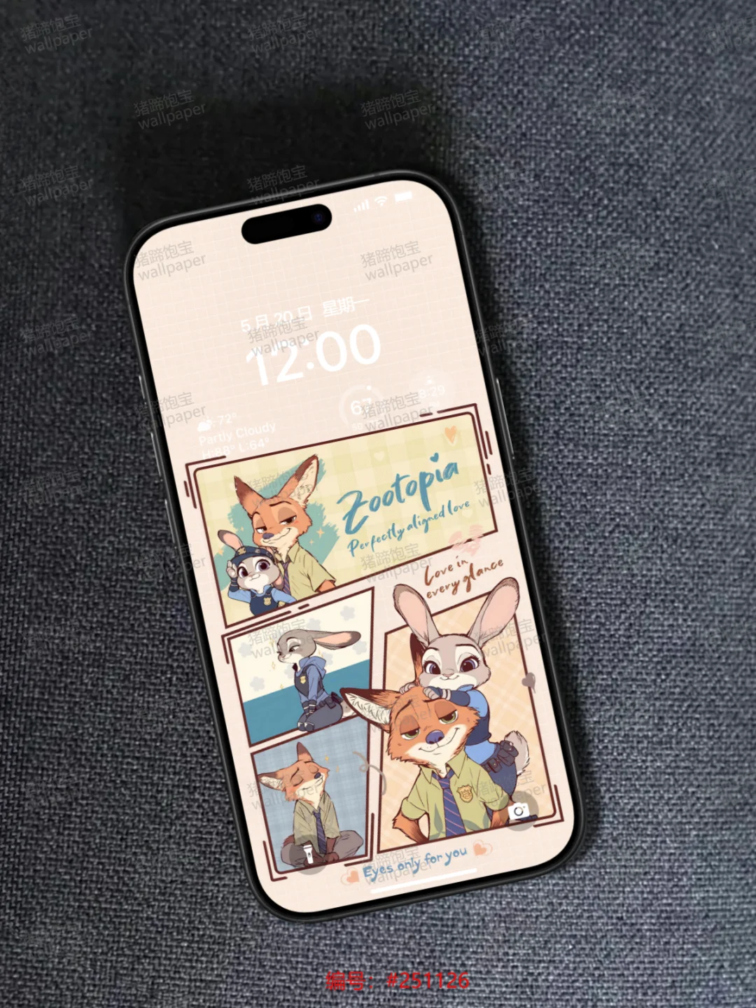 尼克和朱迪壁纸｜情侣壁纸｜疯狂动物城壁纸