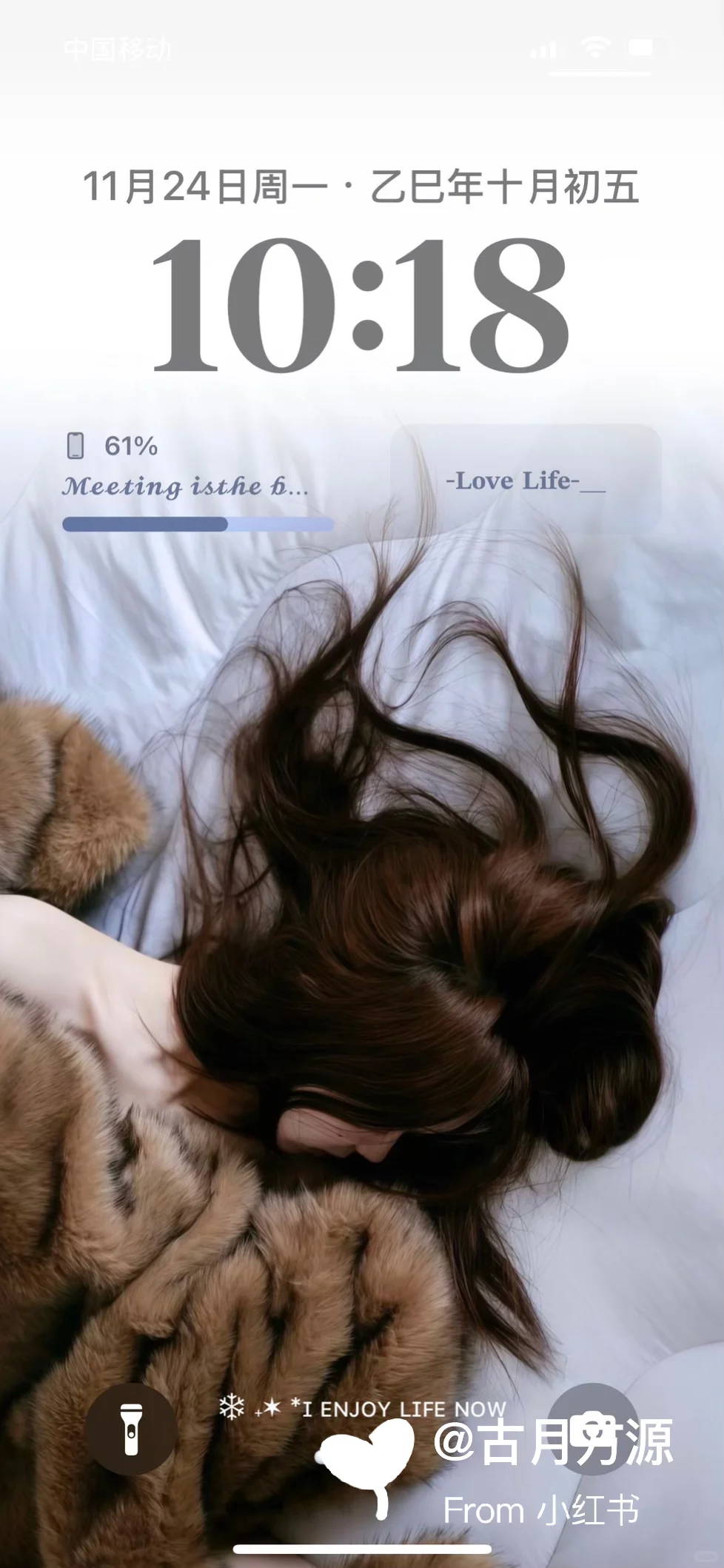 这六张氛围感壁纸真的好爱！