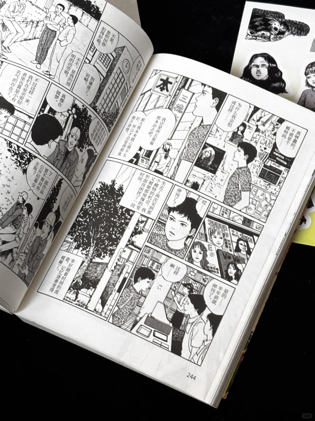 ‼️68元买个惊悚乐园？这波赠品赢麻了