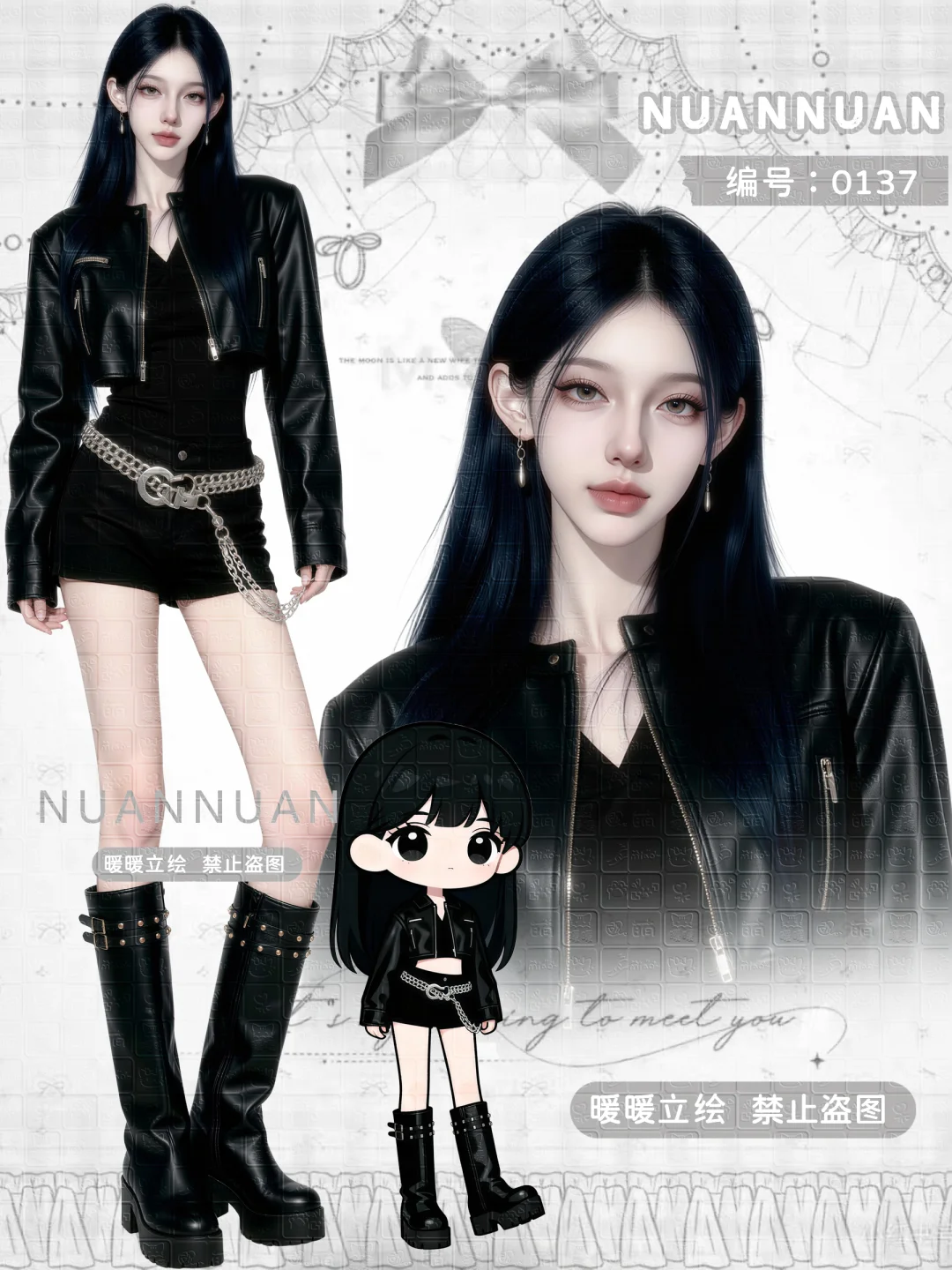 10张立绘女孩上新